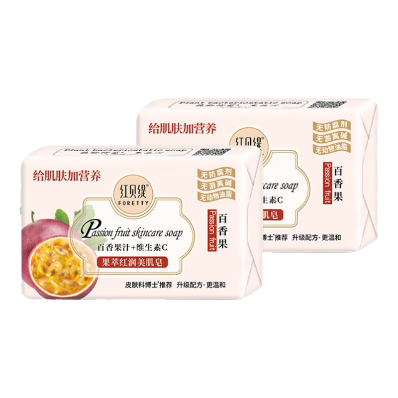 챴羹ͺ200g*2鱣ʪԡ