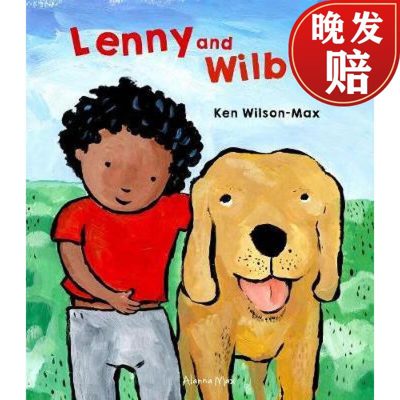 【4周达】lenny and wilbur