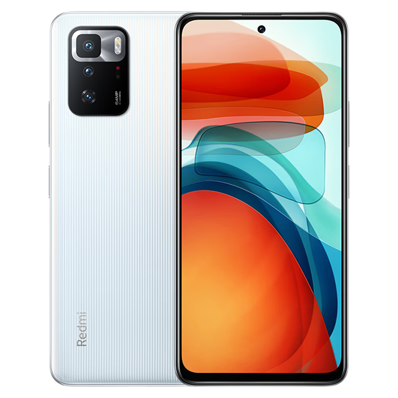 小米 Redmi 红米Note10 pro 全新5G手机 月魄 8GB+128GB