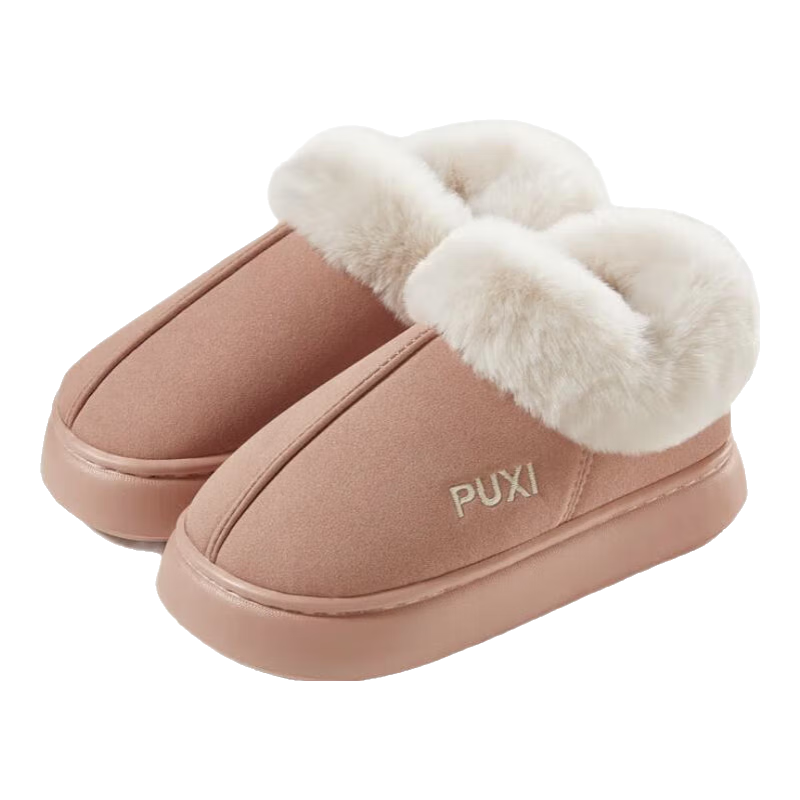 樸西棉拖鞋女士冬季包跟室內(nèi)家居保暖厚底月子棉鞋女款外穿秋冬季 粉色 均碼 (235mm) 適合35-36