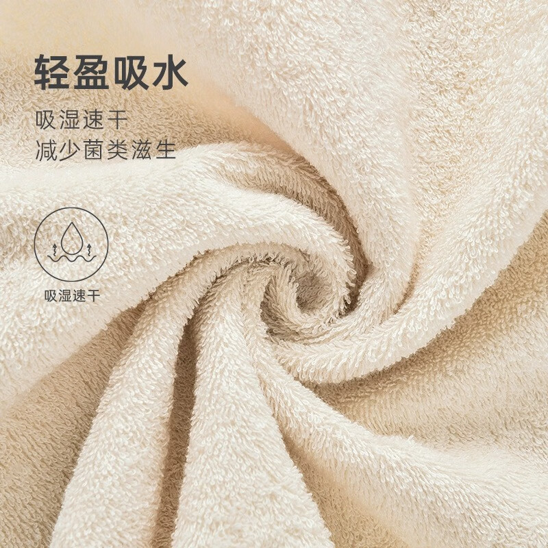三利儿童毛巾有机棉童巾纯棉宝宝毛巾可爱家用柔软吸水6条礼盒装 本色白