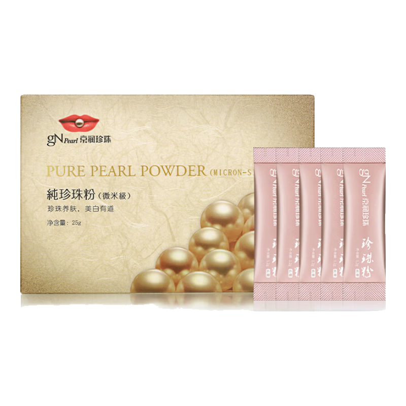 ���ڲ������������飨gNPearl��΢�״���������װ(25g+6g)����������Ĥ�����ײ�ˮ��Ĥ��