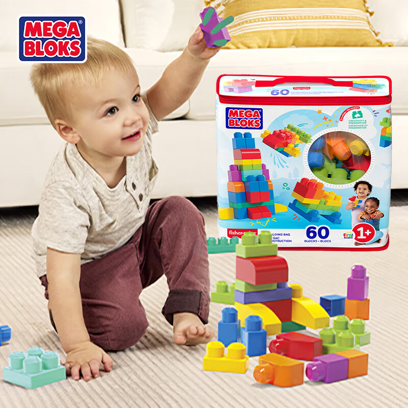 費(fèi)雪（Fisher-Price）積木美高拼搭大顆粒防吞咽創(chuàng)意拼裝早教啟蒙兒童玩具收納套裝禮物 大積木60片-經(jīng)典套裝
