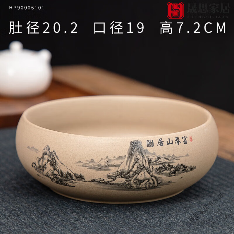 家小优景德镇高档陶瓷茶盂缸晨翔茶洗特大号水洗茶渣缸茶杯收纳茶盆