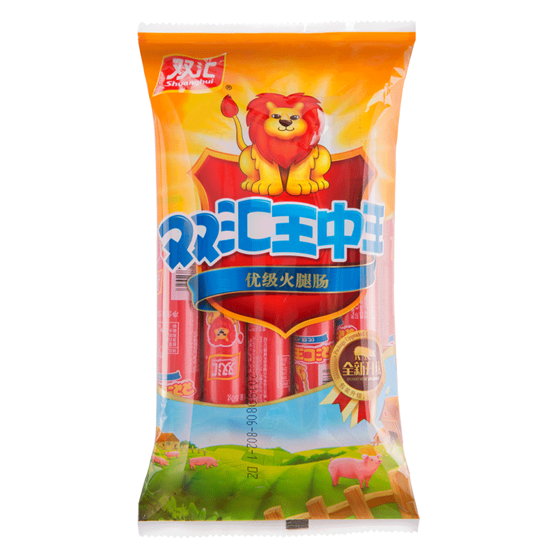 双汇 王中王火腿肠 618g 休闲零食 即食火腿肠 露营 出游 烧烤