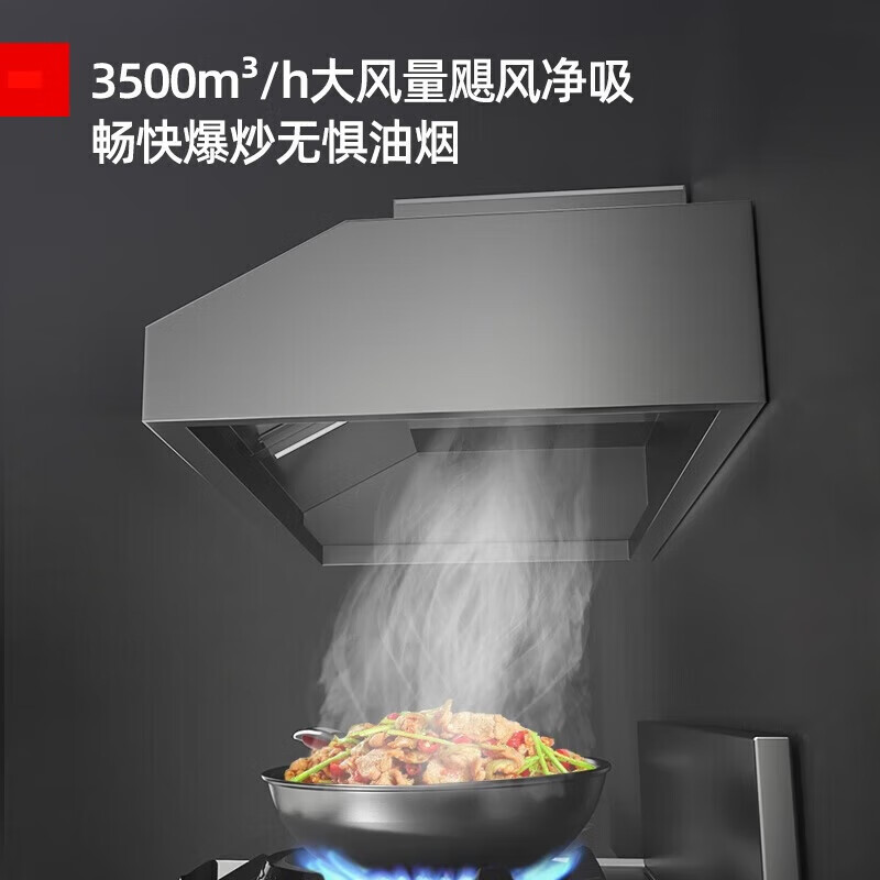 商用油烟机品牌排行前十名：这10款吸力强劲，厨房清新无油烟