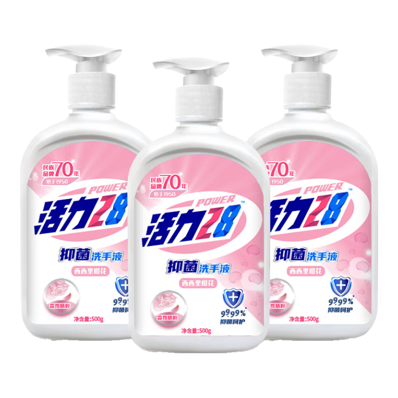 ����28 �־�ϴ��Һ 500gƿװ ������Ȼ� 3ƿװ 13.05Ԫ/3ƿ