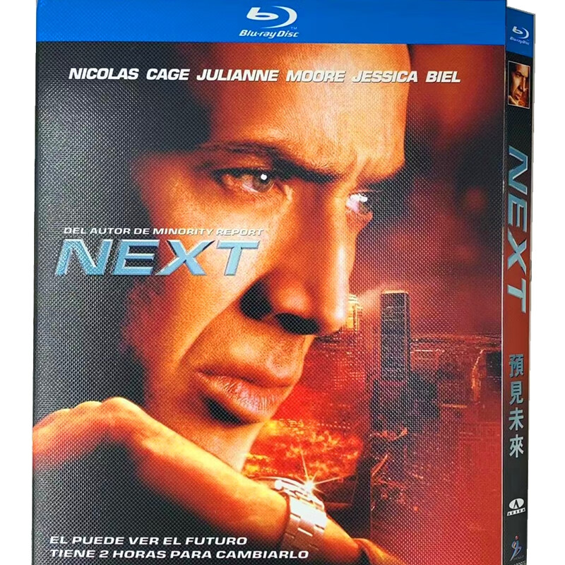 预见未来 bd高清1080p尼古拉斯凯奇动作科幻电影蓝光碟片盒装收藏