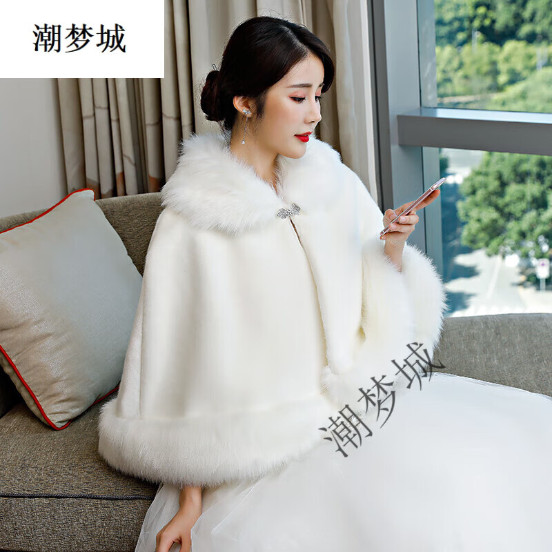 潮夢(mèng)城搭配旗袍披肩高端秋冬款外搭新款新娘冬季結(jié)婚白色保暖婚紗斗篷 狐毛翻領(lǐng)斗篷-白加棉加厚
