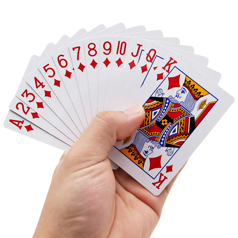 dcw宾王扑克牌斗地主纸牌批發整箱朴克加厚硬高质量988 988一条12副装