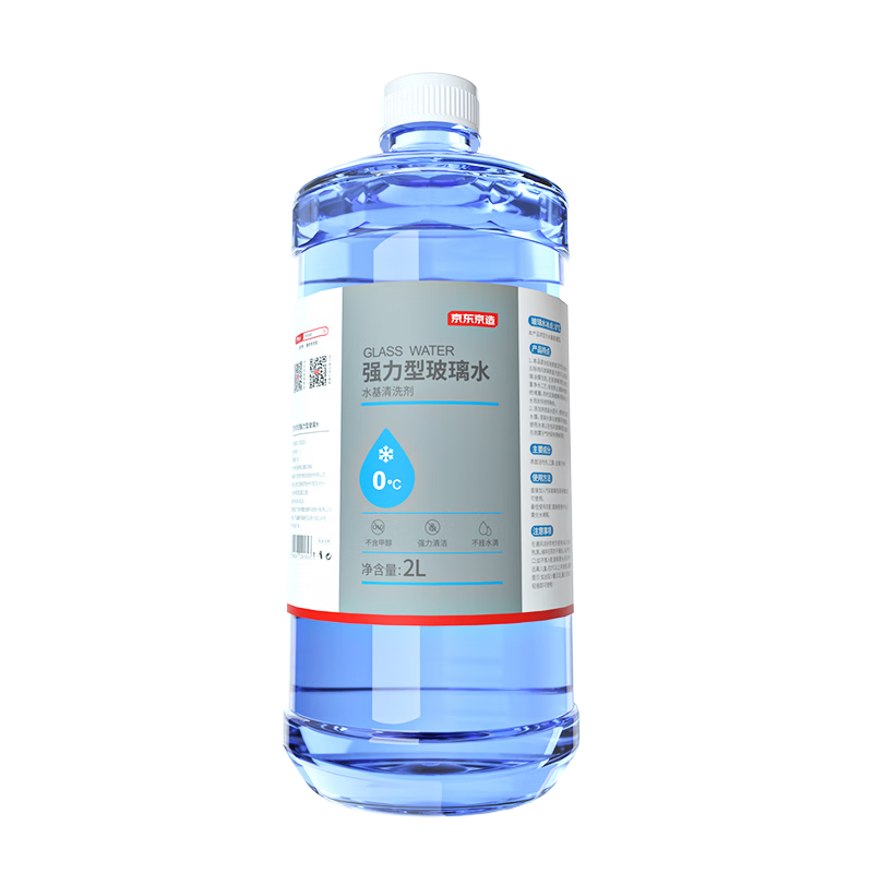 京东京造0度汽车乙醇玻璃水去油膜强力型0°C 2L*2瓶除虫胶鸟粪新能源通用
