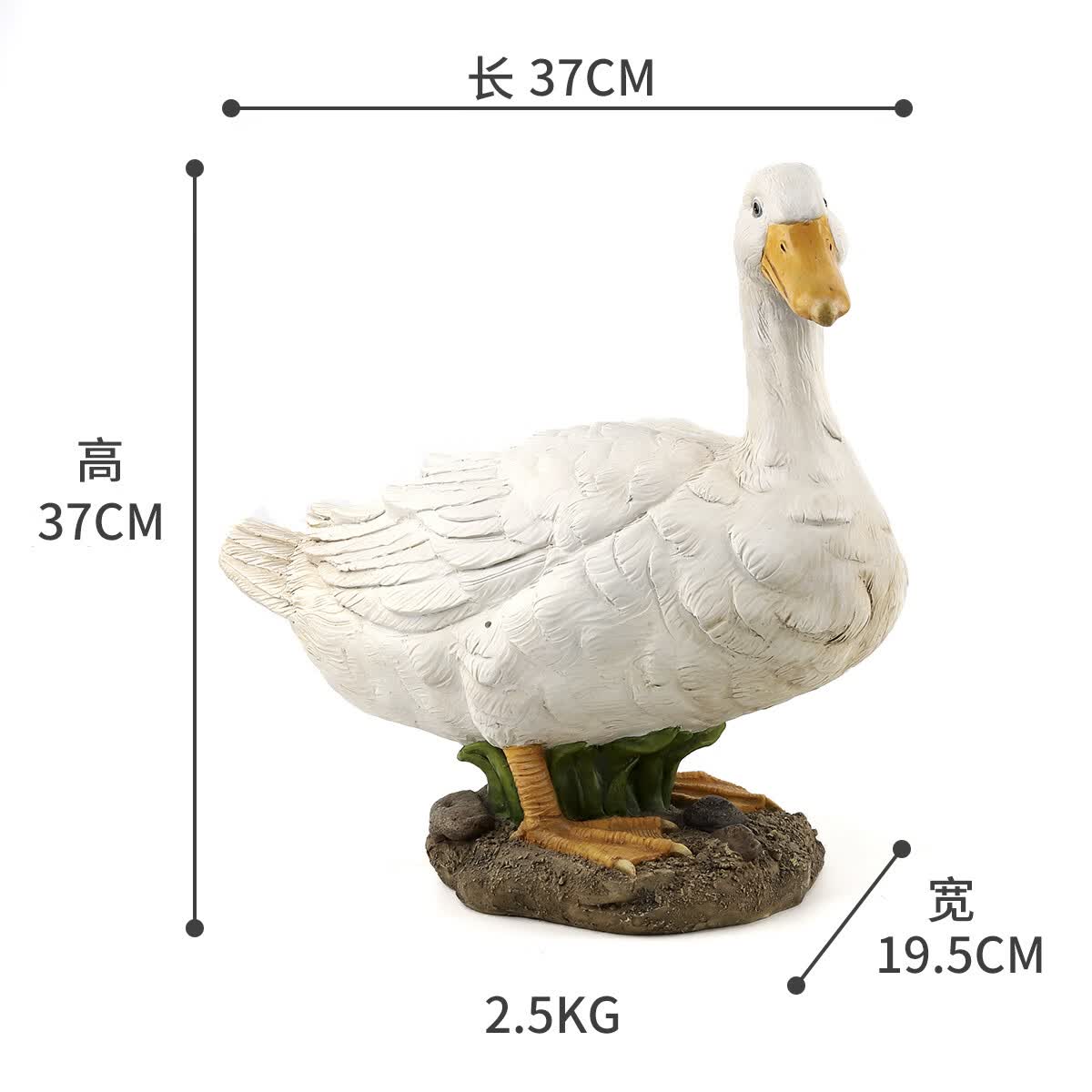 庭院花园动物摆件花盆鹅水池吸喝水大白鸭子仿真民宿客栈设田园风