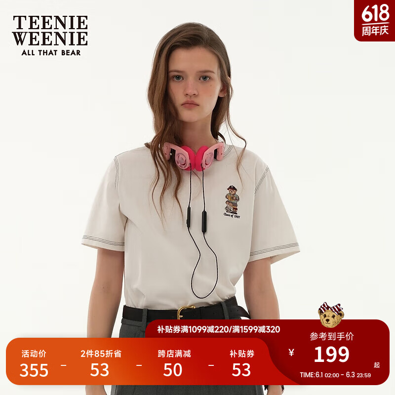 Teenie Weenie小熊T恤女2024年夏季新款多巴胺宽松刺绣短袖T恤打底衫女 象牙白 165/M