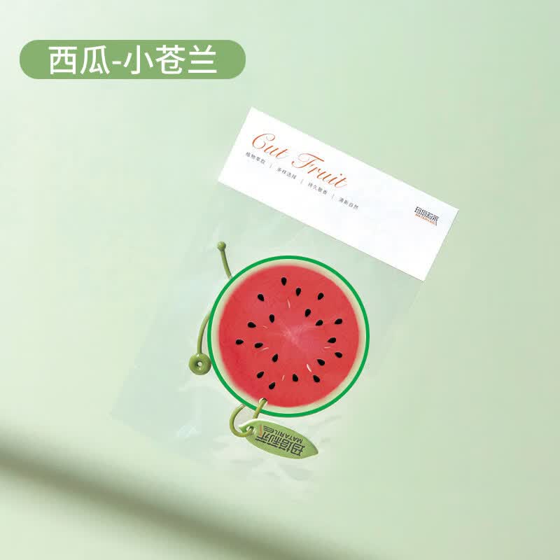 自物车载水果香薰香氛片车内除味挂件衣柜挂饰香片汽车香水挂件 西瓜-小苍兰怎么看?