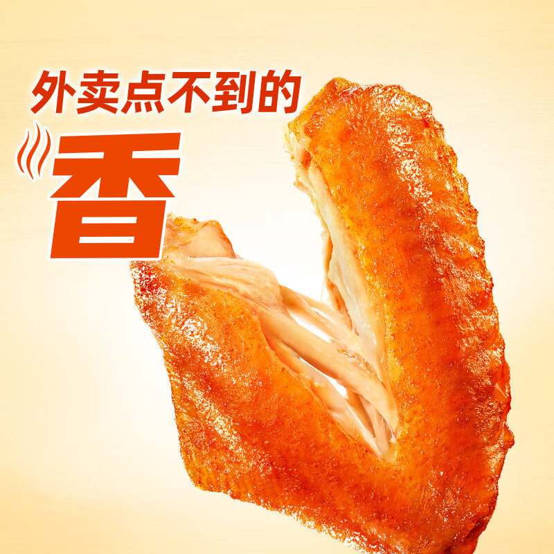 产品配图3