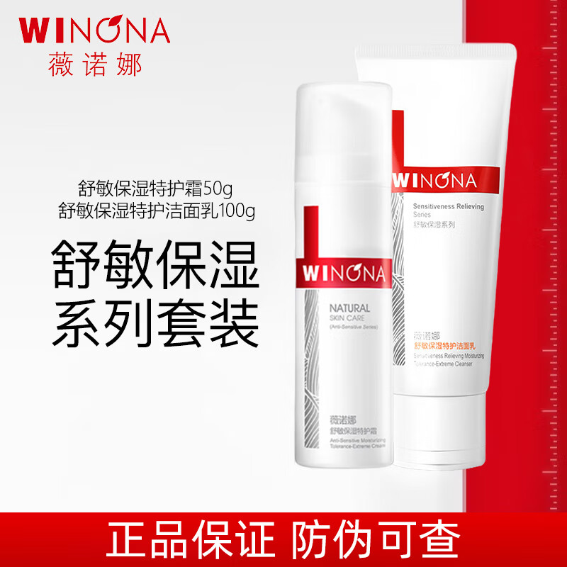 ڲޱŵʪػ˪ ػ˪50g+100g    90.41Ԫ