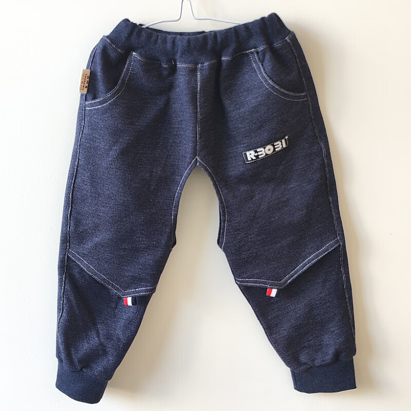 橙蜂开裆裤男宝宝男宝宝裤子开裆春夏秋单双层加厚长裤外穿婴儿棉卫