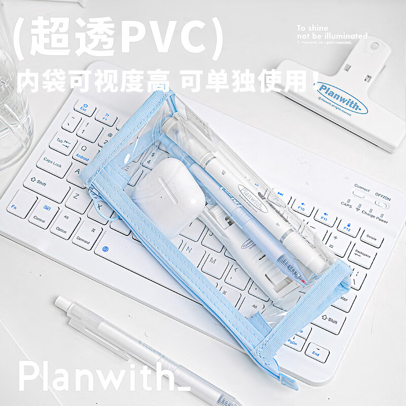 ROSY POSYROSY POSY 3D立体大容量笔袋2025新款ins风高颜值日系简约学生初高中生多层分区文具盒铅笔袋 棕色-Latte