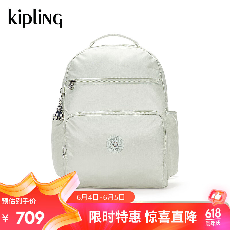 Kipling【618大促】官方男女款新大容量书包旅行包双肩包|SO BABY SO BABY-金属银