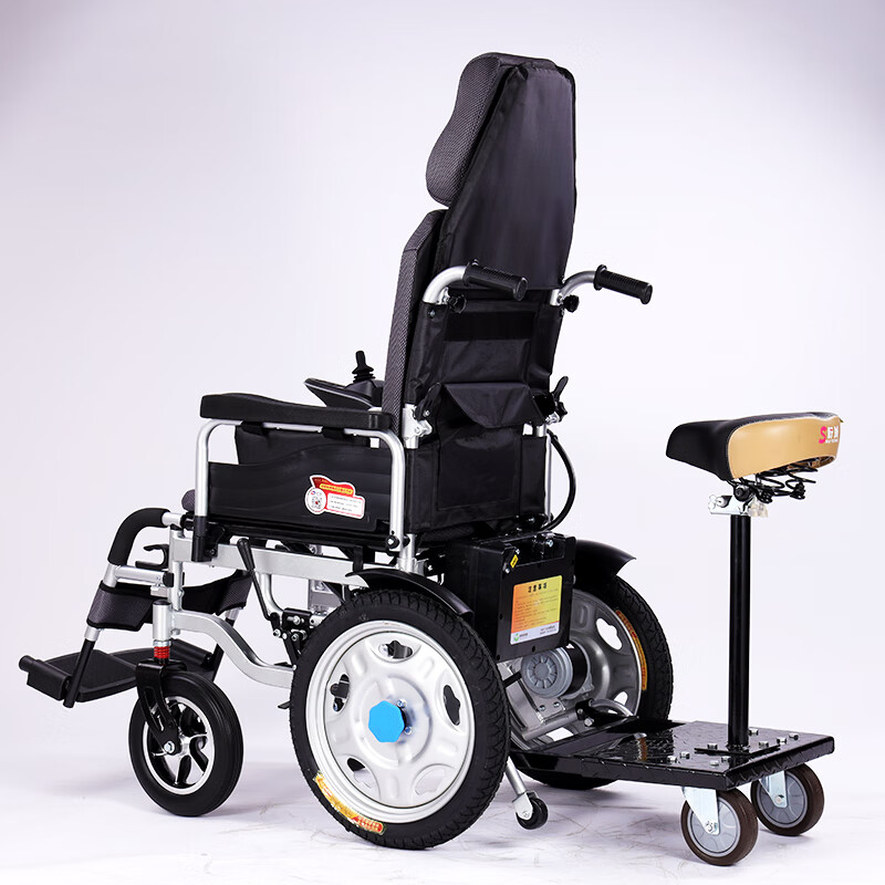 好哥电动轮椅车专用后挂式站立可坐踏板双人拖车请先咨询 好哥专用坐