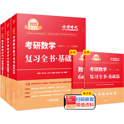 2025/2026������ѧ ������ �������� �������ߴ� ���ʱ�� ��ѧ���� 