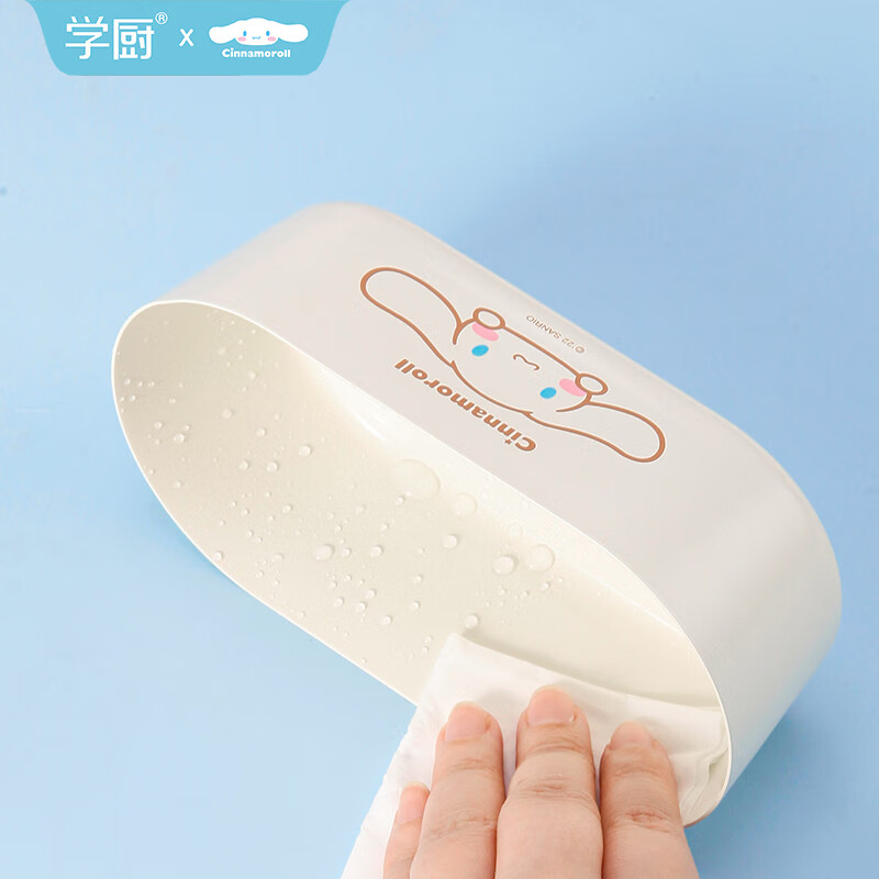 学厨小浴缸吐司面包模具玉桂狗模具不粘芝士蛋糕奶油面包家用乳酪模具 CL5010-4芝士蛋糕模四件套 无规格