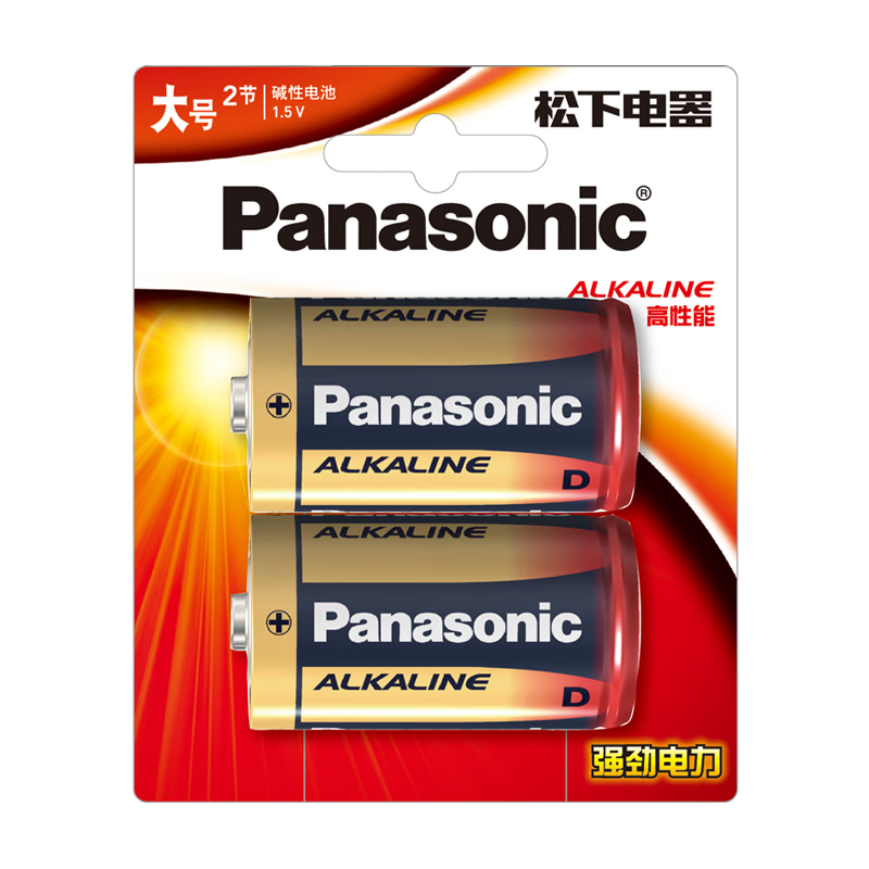 ���£�Panasonic��1�Ŵ��D��LR20���Ե��2��1.5V�����ֵ�ú������ˮ��