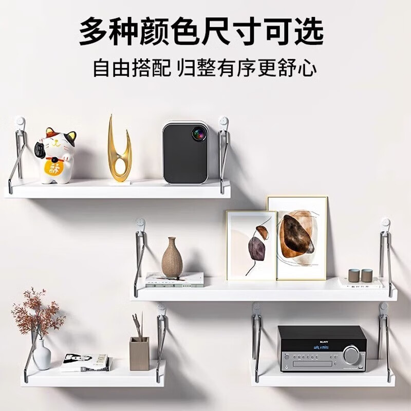 若时墙上置物架免打孔卧室床头壁挂放书木板一字隔板宿舍墙面收纳架子 胡桃色60_20（带粘钩+无痕钉）