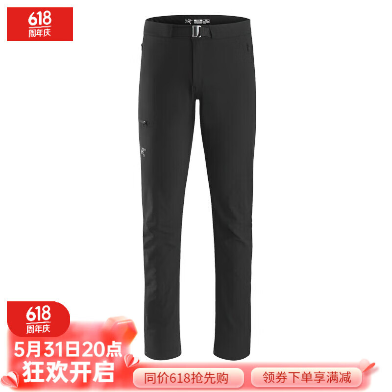 始祖鸟（ARC’TERYX）裤子男士户外轻量防风耐磨软壳裤 休闲长裤 男装Gamma LT Pant 黑色 Black S（建议55-68kg）