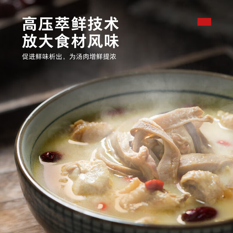 东芝0涂层芝味电压力锅家用多功能高压锅智能预约高压电饭锅本厚釜内胆高压电饭煲大容量 单内胆 3L 丨PC-30MRUC(W)