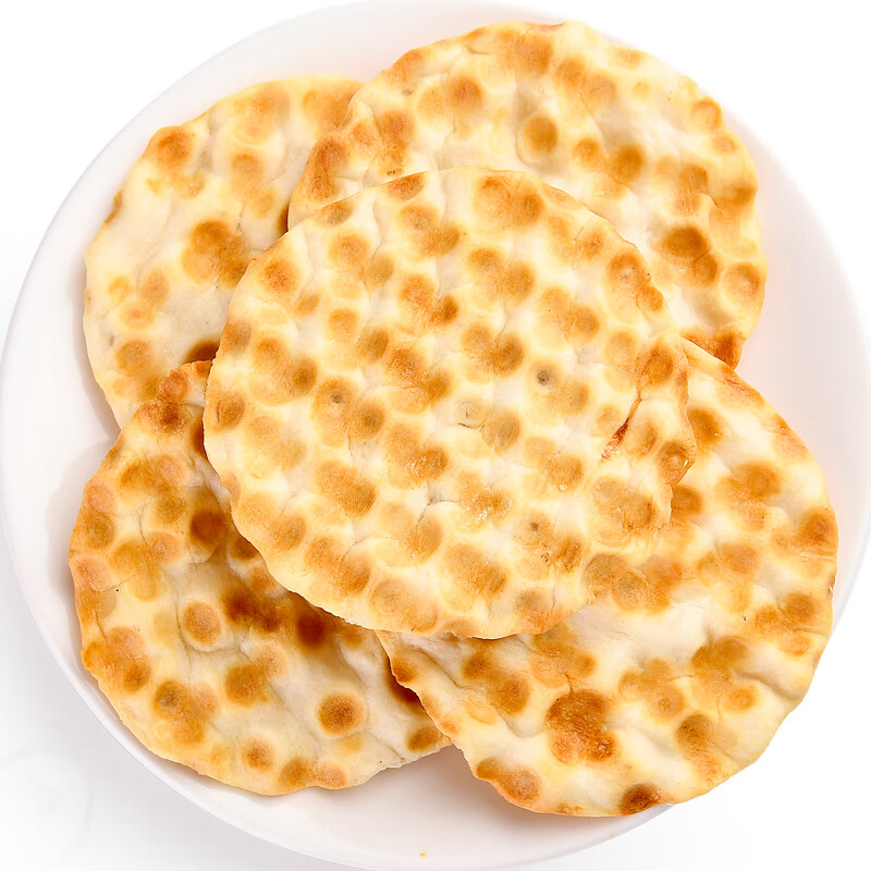 滇初石头饼 山西特产2kg整箱薄小馍干香酥陕西石子馍休闲零食 【原味