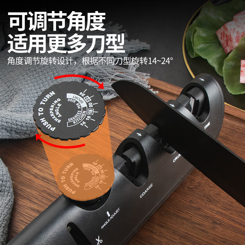 TUPI【精选直发】磨刀磨刀石家用快速磨刀器厨房菜刀开刃磨刀石磨