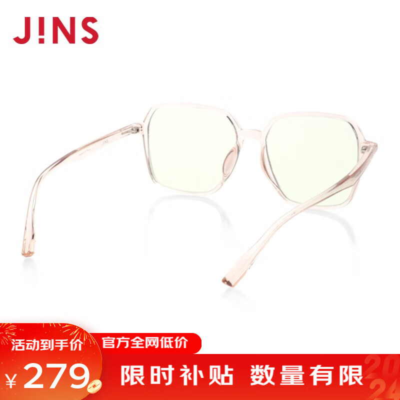 睛姿（JINS） 办公室防辐射眼镜 40%防蓝光眼镜时尚护目镜轻量大方框FPC22S002 02透明粉