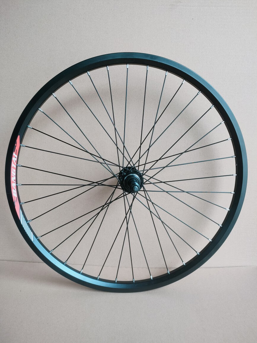 澳颜莱轴承轮组滚珠轮组自行车24/26寸山地车碟刹车轮通用轮组前后