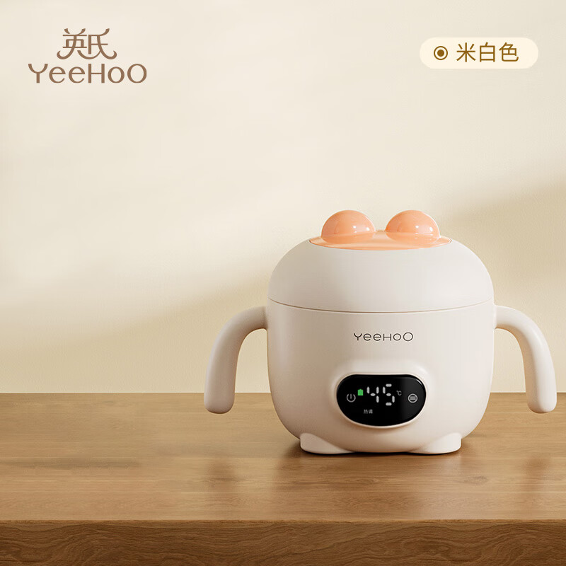 英氏（YEEHOO）辅食碗婴儿保温碗充电宝宝餐盘保温饭盒防摔不锈钢免注水恒温碗 米白色