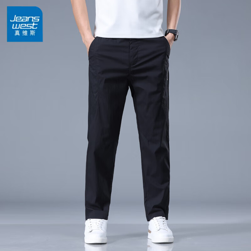 ���ڲ�������ά˹���п����ļ�������ɵ���ֱͲ�п��������ٴ���ʿ���п��� DNS-9006��ɫ 36 ��2��8������160-175�ﴩ