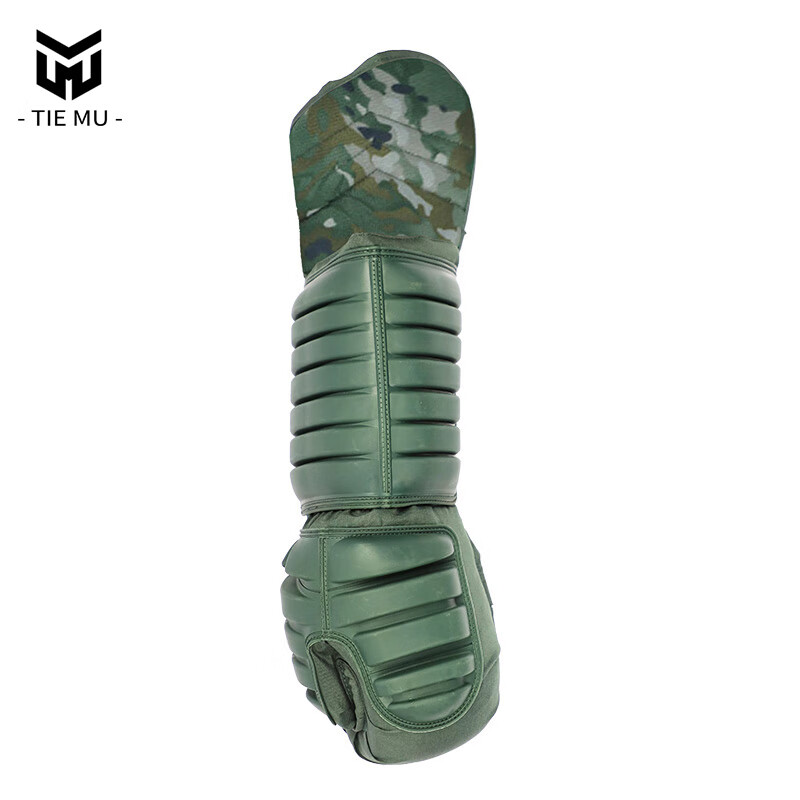 铁穆 23总部大纲款刺杀护具 刺杀训练护甲 水墨云纹 护手臂