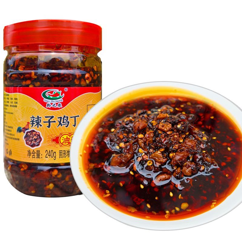 黔之农贵州特产风味鸡辣子鸡丁油辣椒240g瓶装辣椒酱即食拌饭辣椒酱油