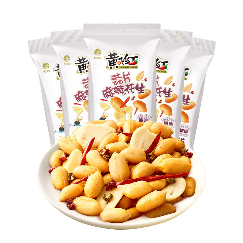 �Ʒɺ������������װ�칫��������ʳ¶Ӫ�ۻ������������¾Ʋ�Сʳ ��Ƭ��������116g*5��