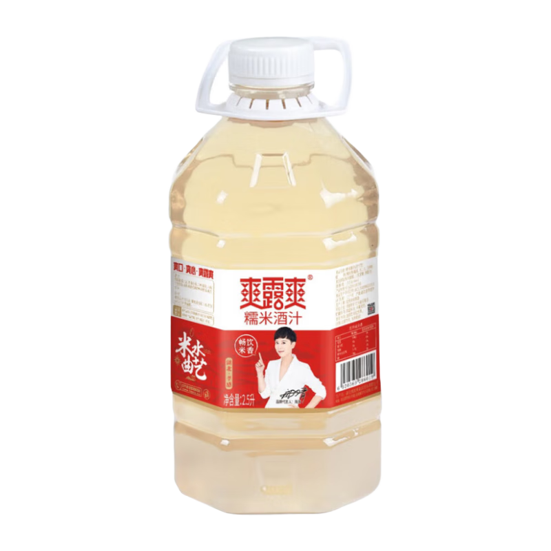 ˬ¶ˬŴ�׾�֭2.5L/Ͱ ��������֭�Ͷ�Ŵ�׾���������Т���׾ƴ�Ͱװ 15.8Ԫ