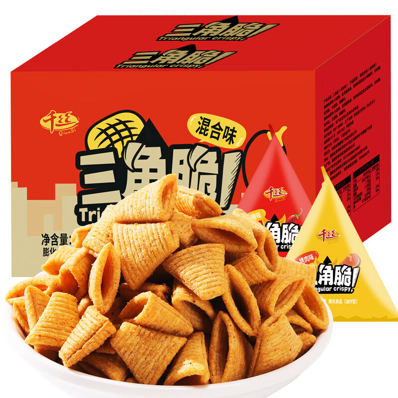 千丝三角脆混合味薄脆饼干整箱办公室休闲零食儿童零食速食小吃【新】 三角脆混合味200g【约20包】