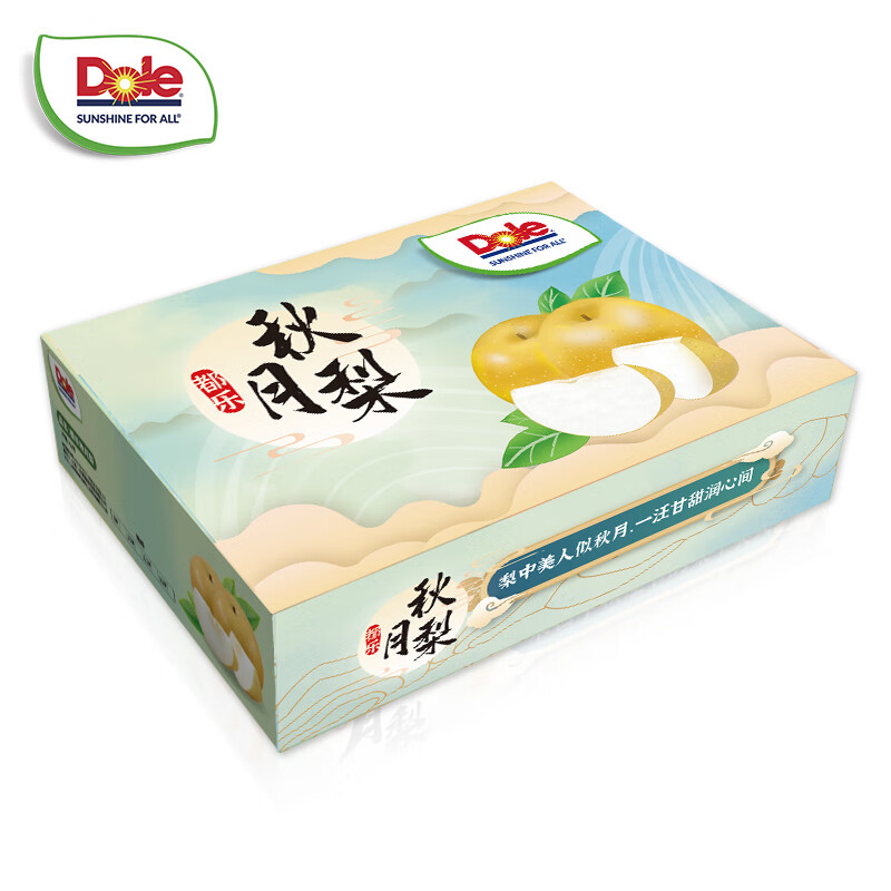 都乐Dole 秋月梨 核心产区直发 脆甜多汁 秋月梨净重1.6kg 4-6枚【活动专享】