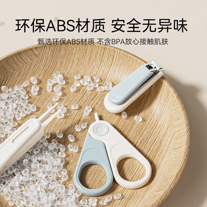 英氏(YEEHOO)婴儿指甲刀磨甲器初新生宝宝指甲剪打磨防夹肉儿童护理小兔子 宝宝指甲套装+耳勺棉签*200支【5件套】