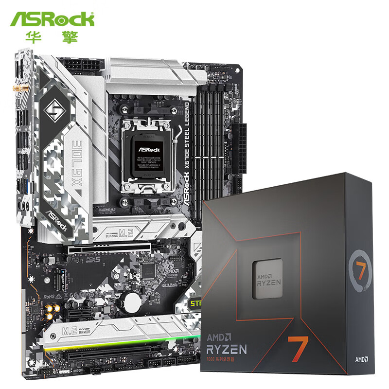 华擎 (ASRock) X670E Steel Legend 钢铁传奇 主板+AMD 7700X 台式机 CPU处理器 板U套装