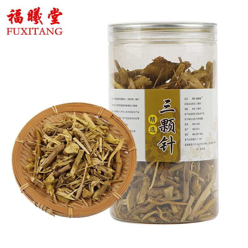 福曦堂 三颗针 中药材 三颗针250克*1罐