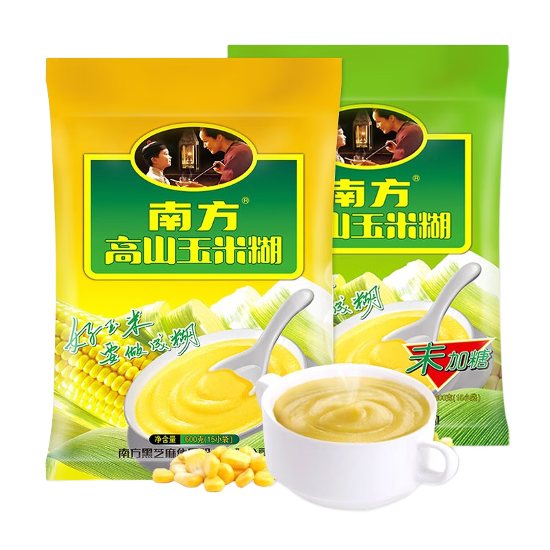 南方黑芝麻含原味/无添加蔗糖高山玉米糊600g 冲泡即食营养早餐饱腹代餐粉 含糖*1袋+无添加蔗糖*1袋