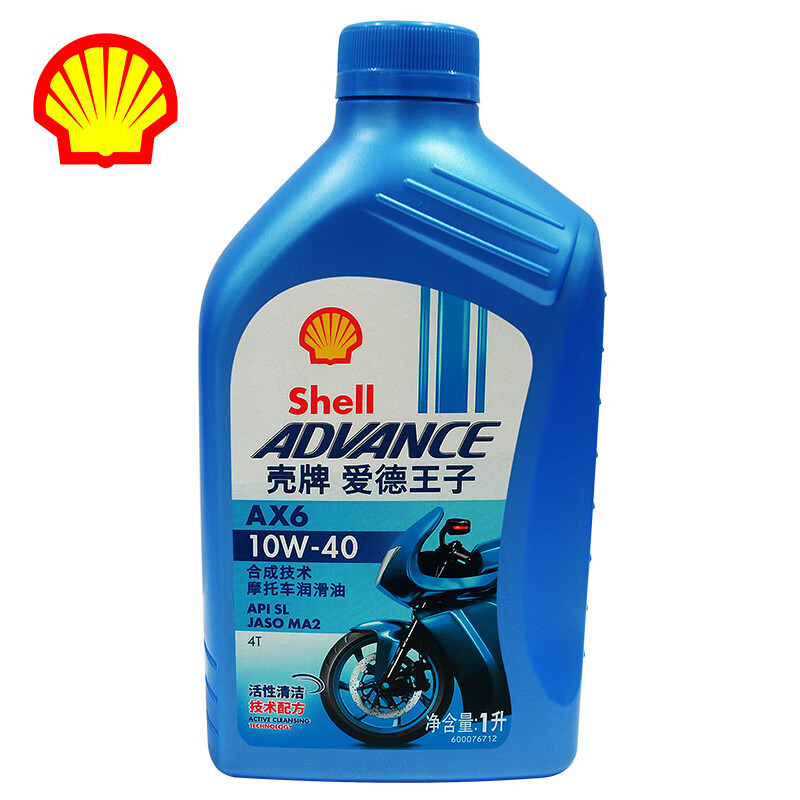 杜卡迪(ducati)壳牌爱德王子蓝壳ax6 10w-40 摩托车机油四冲程4t