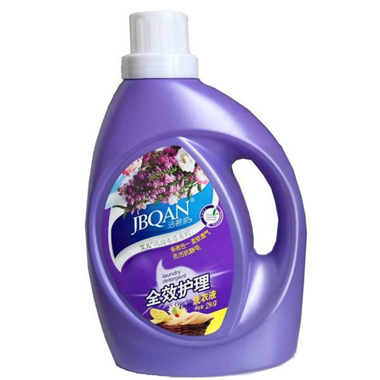 由香里莉碧泉洗衣液艾儿洁碧泉洗衣液薰衣草百花去渍柔顺全效护理亮白