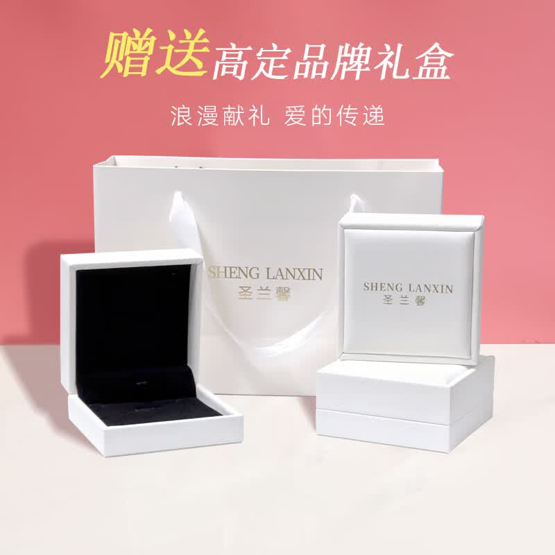 圣兰馨纯银999足银戒指情侣款一对戒小众设计款高级感生日520礼物送女友 【免费刻字】南极星情侣对戒