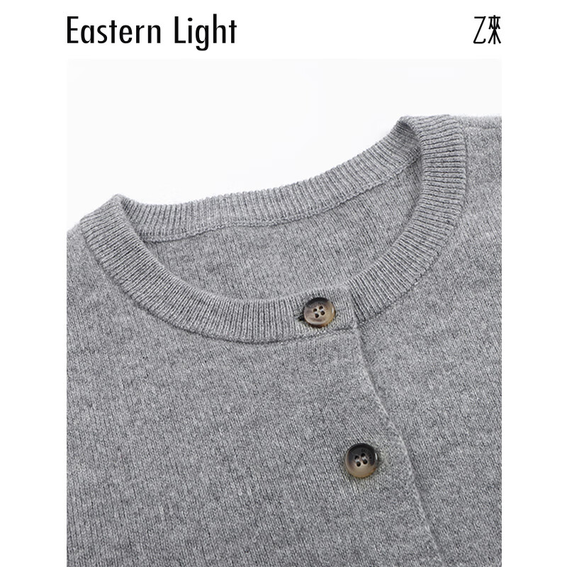 乙来(EASTERN LIGHT)【董生活明星同款】100%澳洲美利奴羊毛开衫马甲两件套女装上衣 极简灰 M